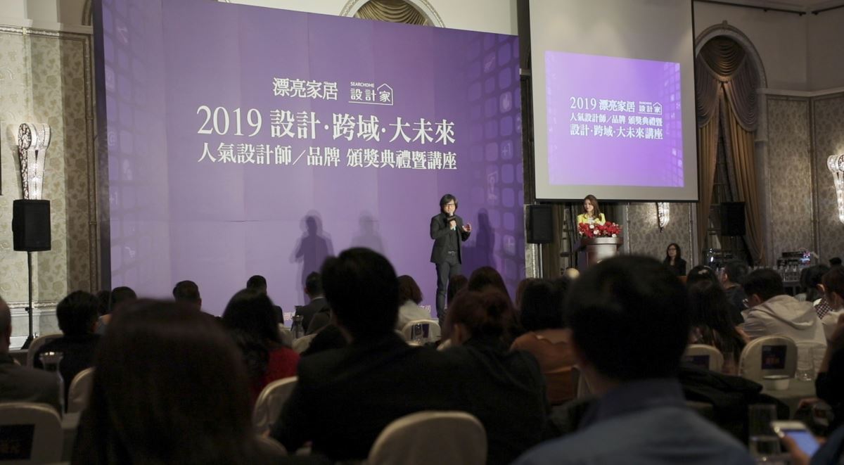 【TV】新零售的崛起！設計、跨界、大未來的趨勢