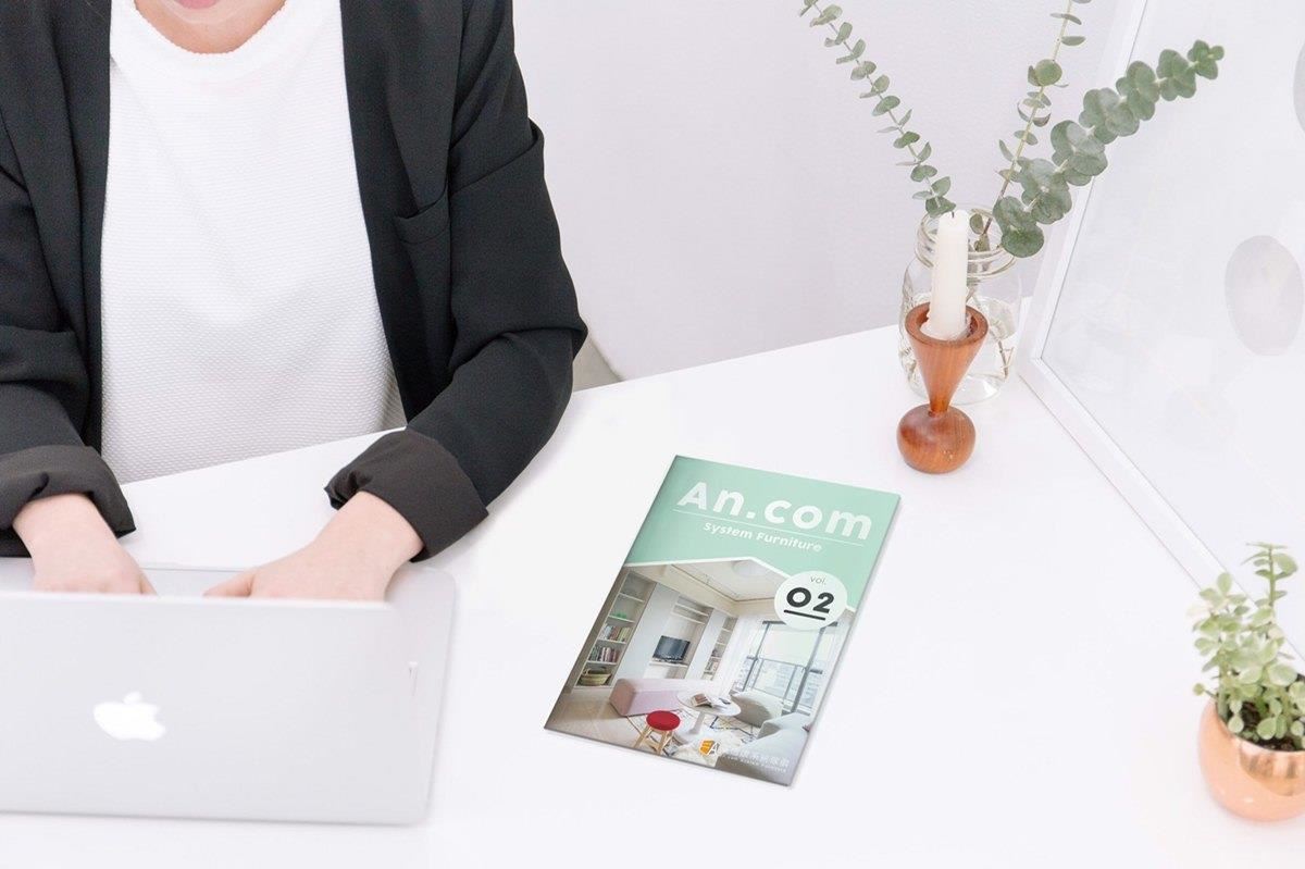 An.com 輕雜誌　讓系統家具更貼近你心
