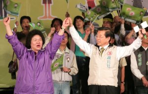 喬定陳致中　堵住謝長廷　民進黨高雄政壇她做主