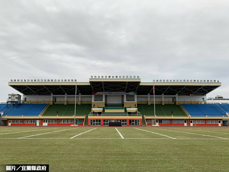 宜蘭運動公園整建 營造友善運動環境