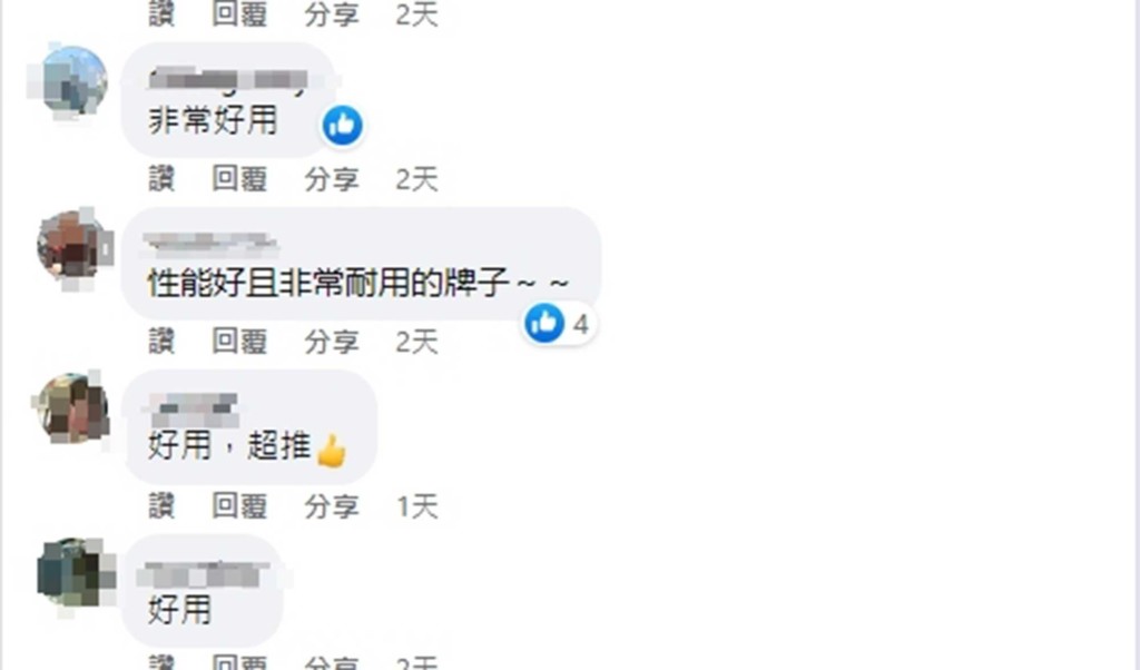 沒冷氣也不怕！ 網狂推好市多這款夏日神器