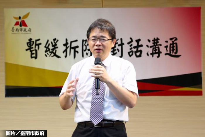 搶救台南舊魚市　南市府允下週協商