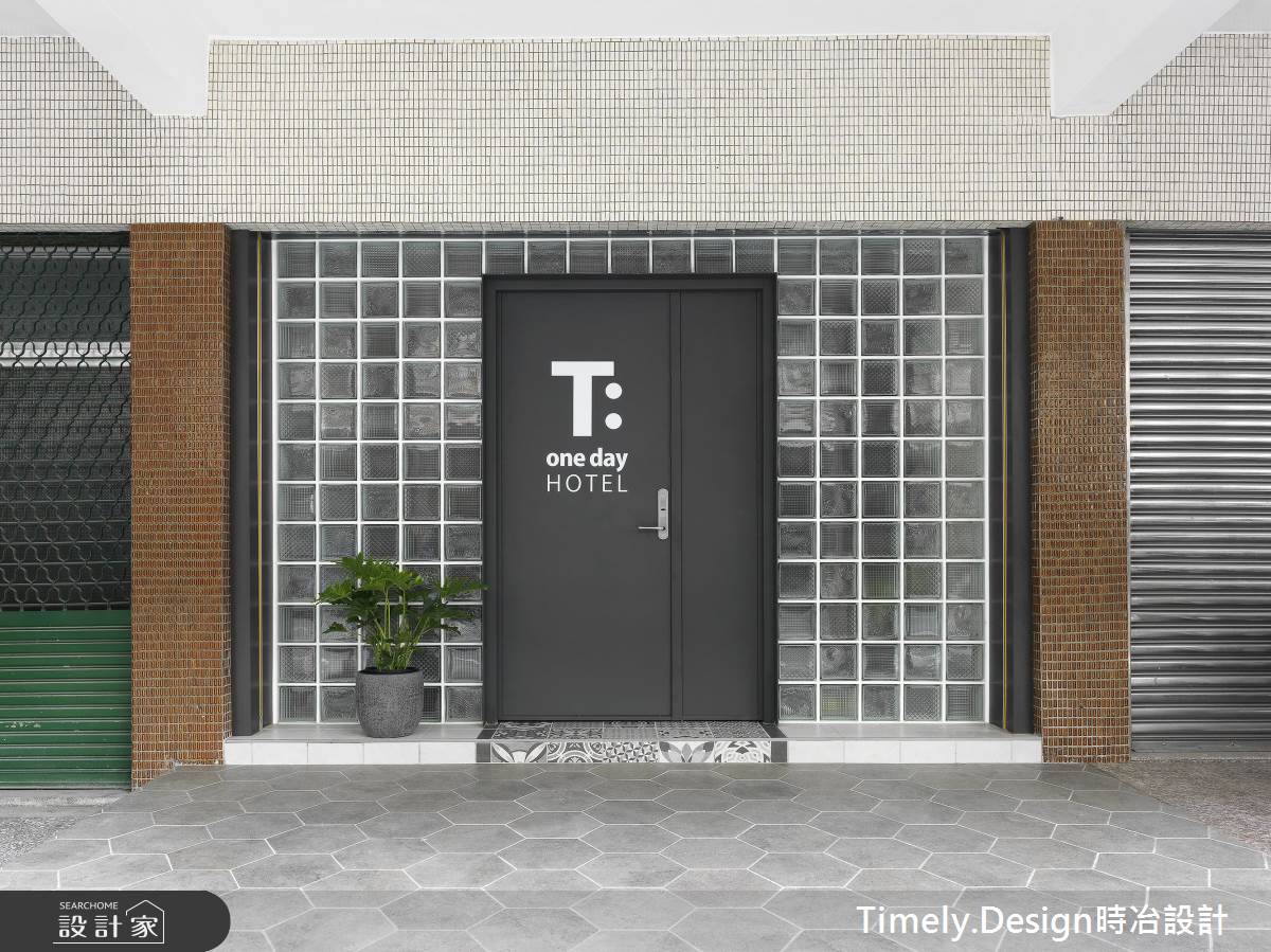 屋主捨不得賣掉的老房子 ，變身充滿陽光的文青生活旅宿！