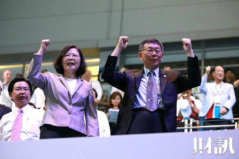 小英的雙北答卷 難解的政治課題