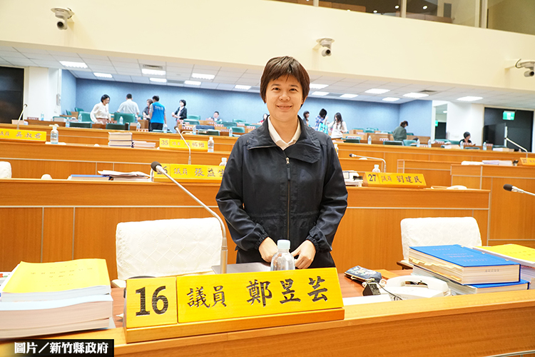 國土計畫法將實施 新竹縣啟動規劃