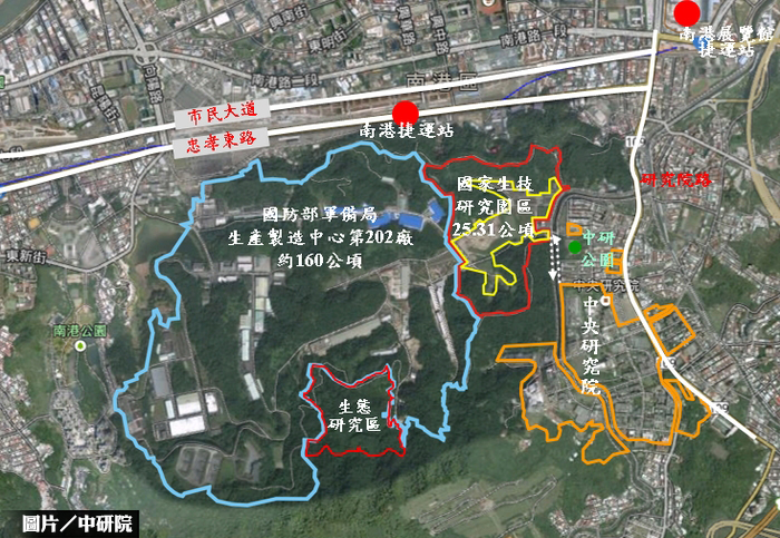 8億準備好了　南港建隧道卡關中 