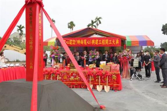 重大建設與交通便利雙加持 南投房市直追台中