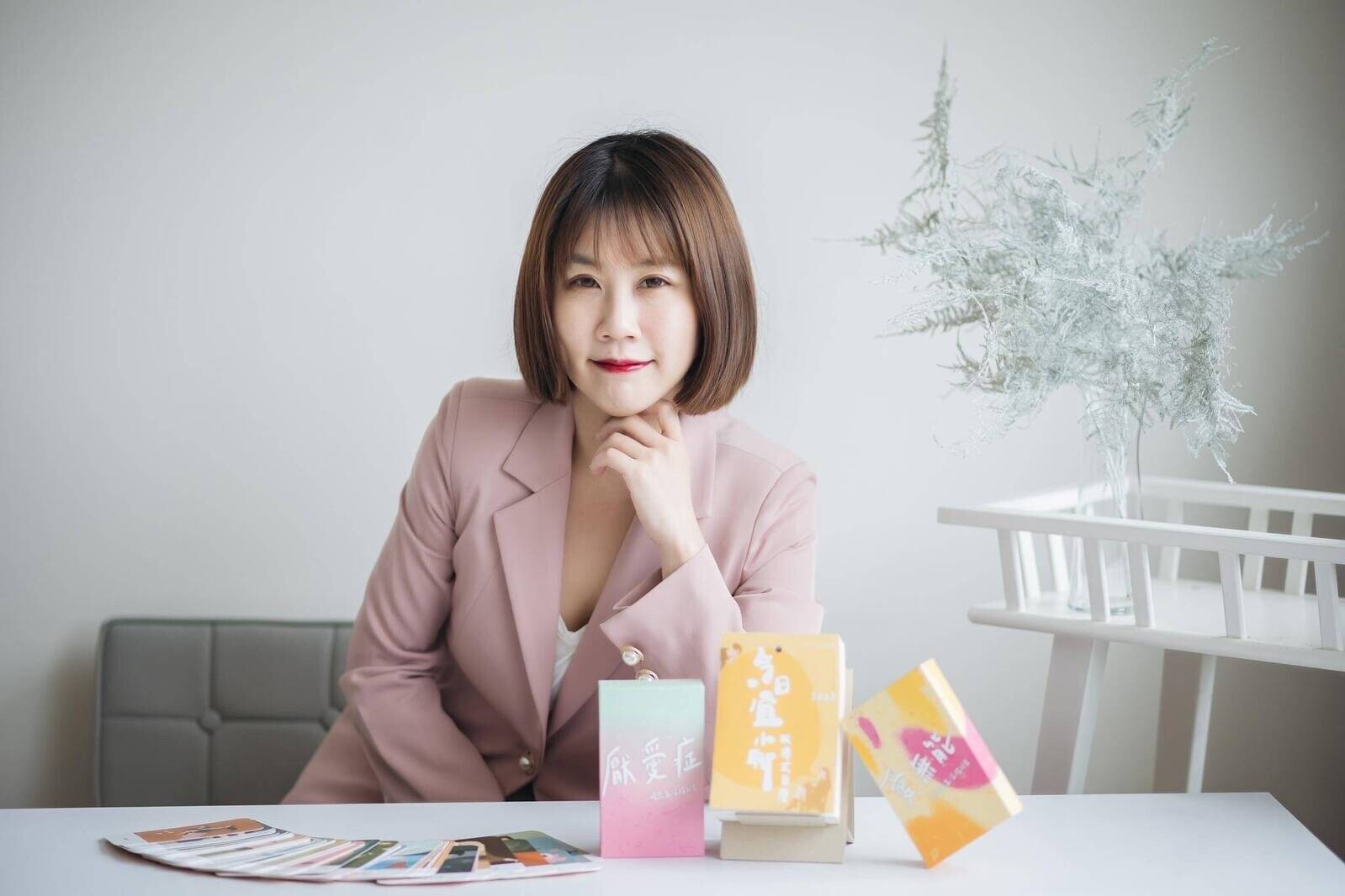 (圖片來源 小瑜星座)