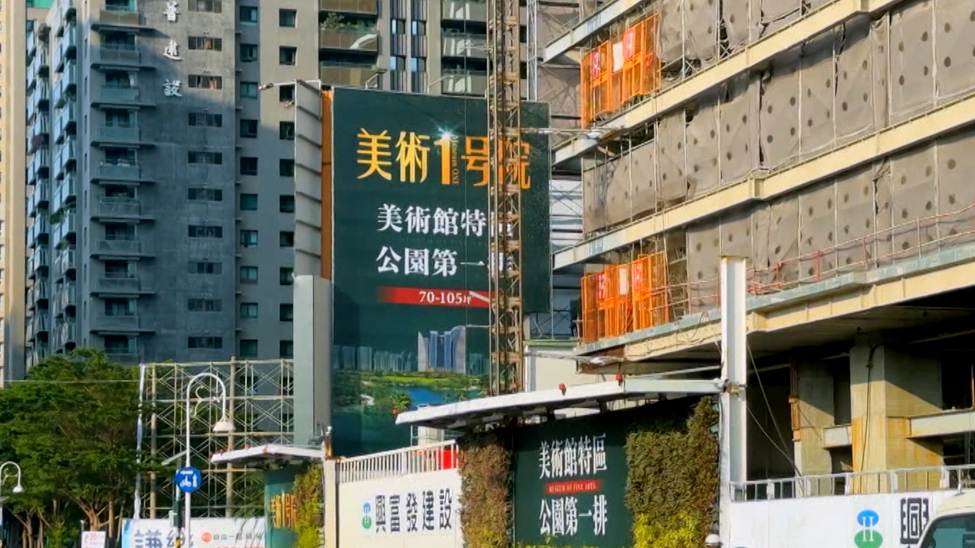 與美術館為鄰 「美術1号院」位於森海首排帝王景緻