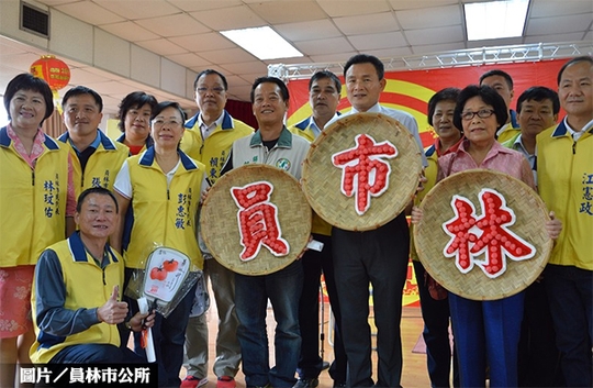 父親節大禮！　員林鎮改制縣轄市