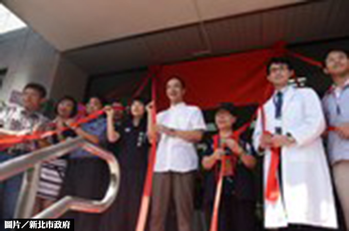 林口衛生所喬遷　朱立倫讚區域發展繁榮