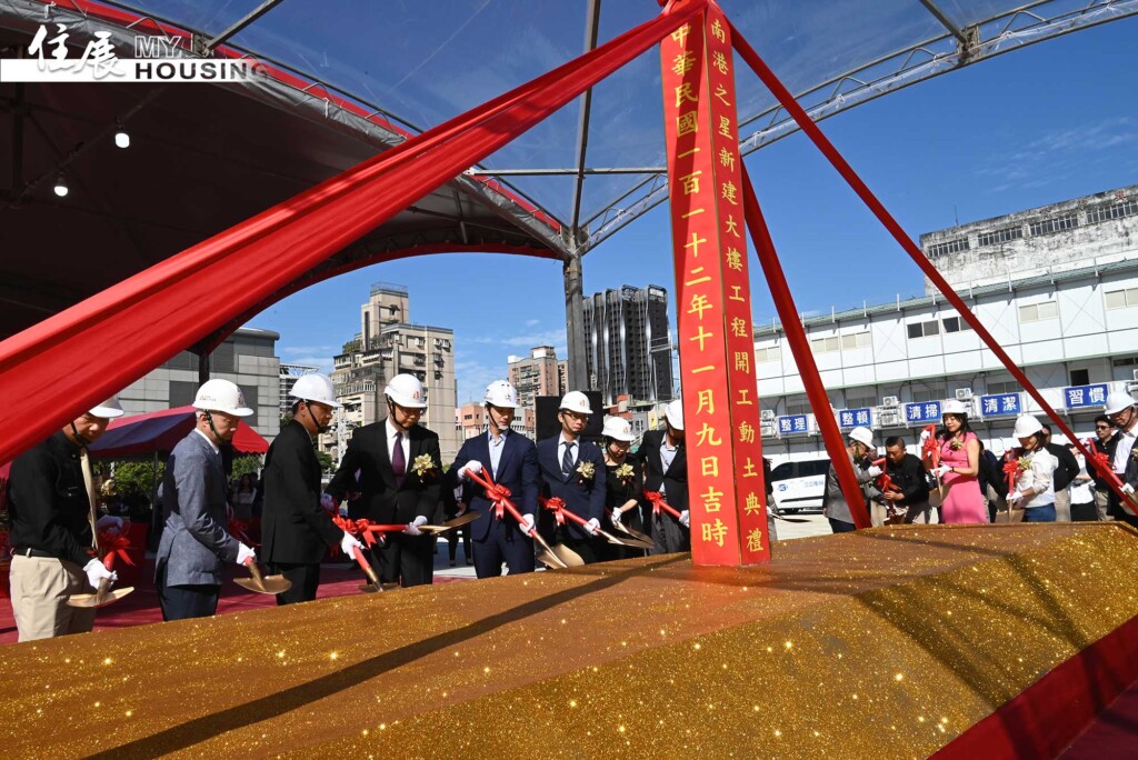 北市最大公辦都更案「南港之星」動土 預計2030年完工