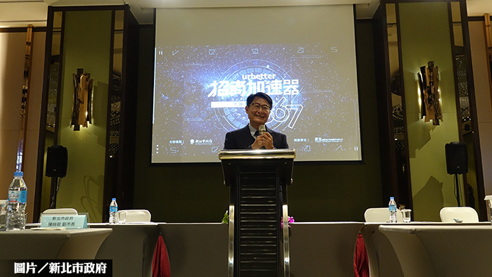 永和大陳社區單元567 都更招商提高容獎