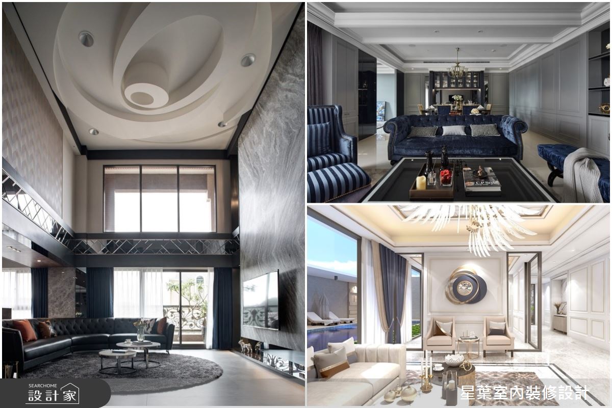 精緻有型的豪宅設計