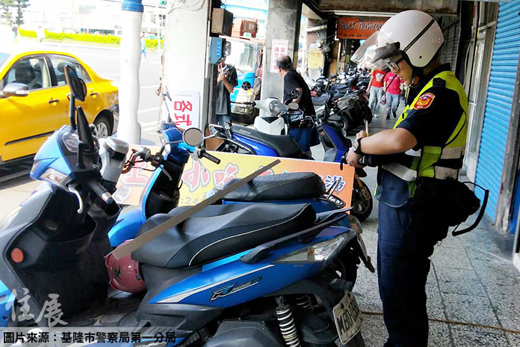 基隆合法開放76處騎樓停機車便利民眾 網友怒轟：行人地獄示範市
