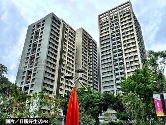 合宜宅報告出爐　日勝生：依建議補強