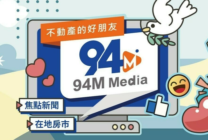 20年磨一劍！Alfa Safe創辦人戴雲發推動建築安全革命