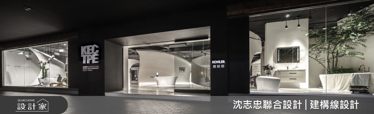 商空設計也能冰雪奇緣？歡迎來到品牌衛浴的耶誕銀白世界