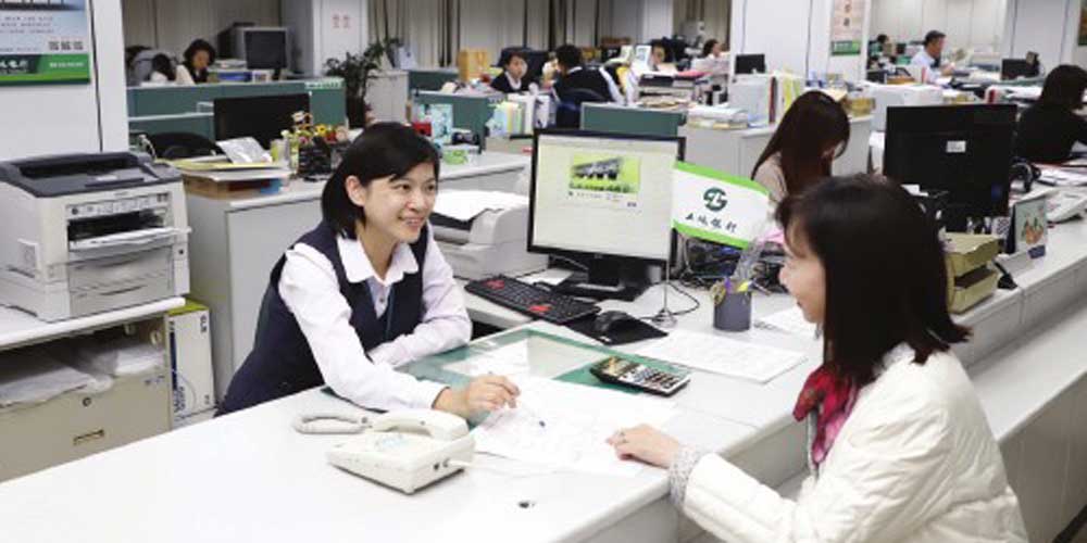 銀行錢太多 九成房貸重出江湖