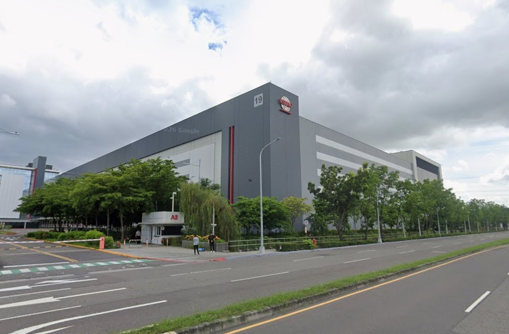 南科2.97兆超車竹科、南部薪水追平新北，但房價還回得去嗎？