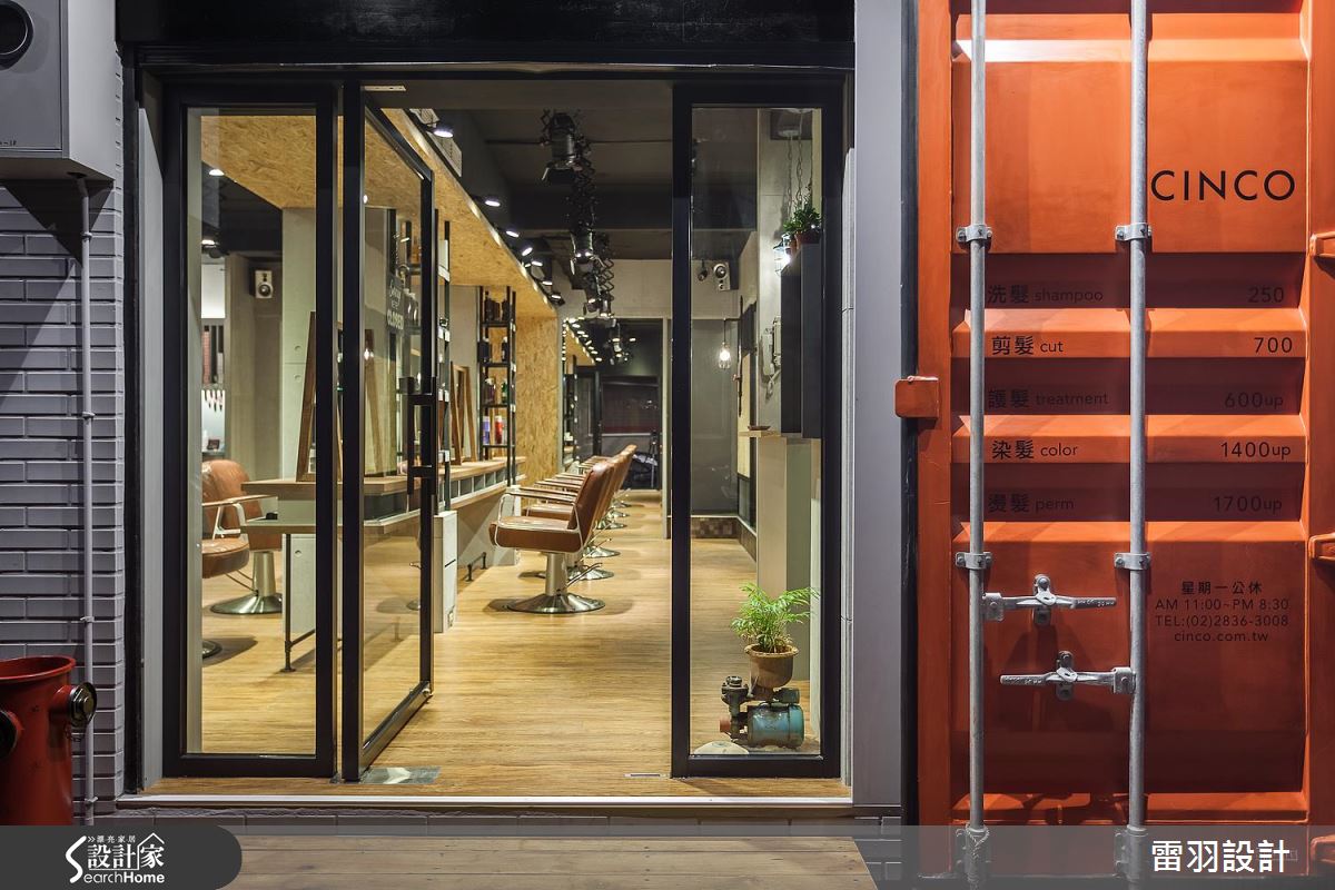 老屋逆齡的時間魔咒！歡迎光臨深夜奇幻理髮店