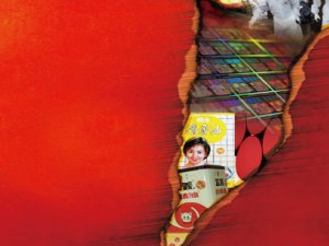 3殺風暴－重點新聞解析