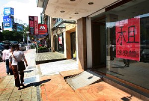 政府打房萬箭齊發 囤房稅、奢侈稅、所得稅、豪宅稅…