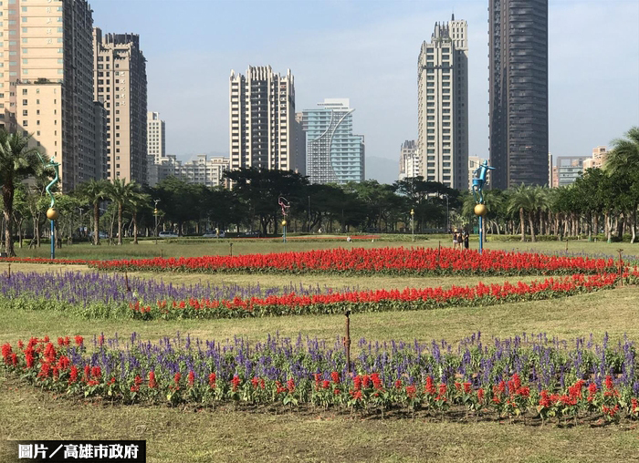 高雄凹子底商業區地上權招標