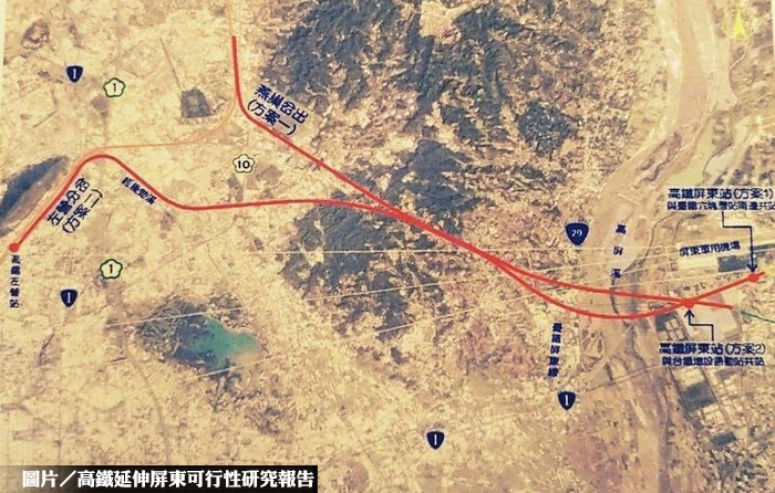 高鐵南延路線 分燕巢、左營2方案