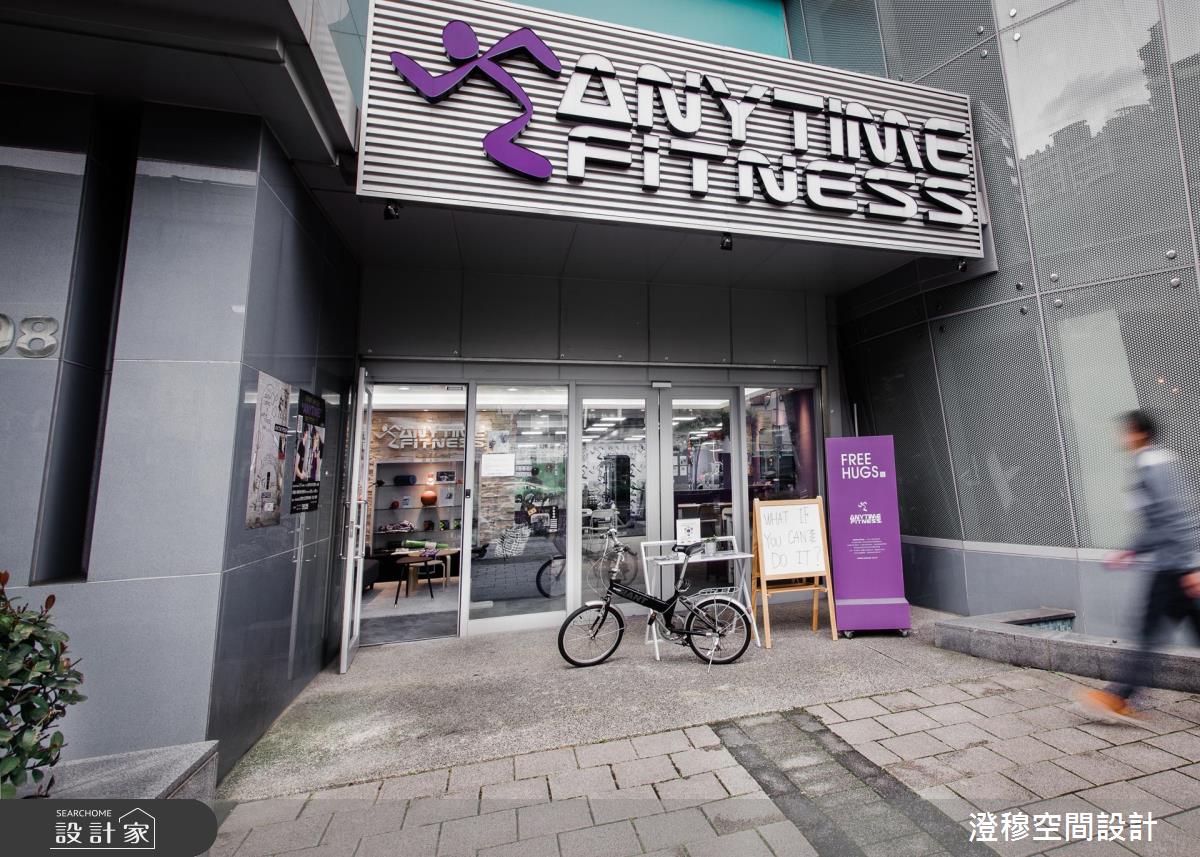 辦公室變明亮健身房！色彩劃分讓運動時光好自在