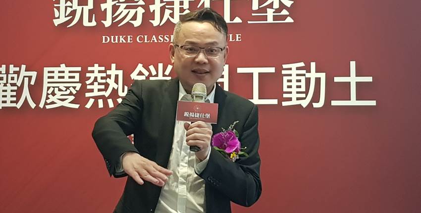 南台灣房市過年降溫 未來要看武漢肺炎