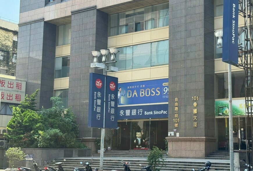 房貸利率到幾％，才會考慮提前還清？ 達人揭：自住投資大不同