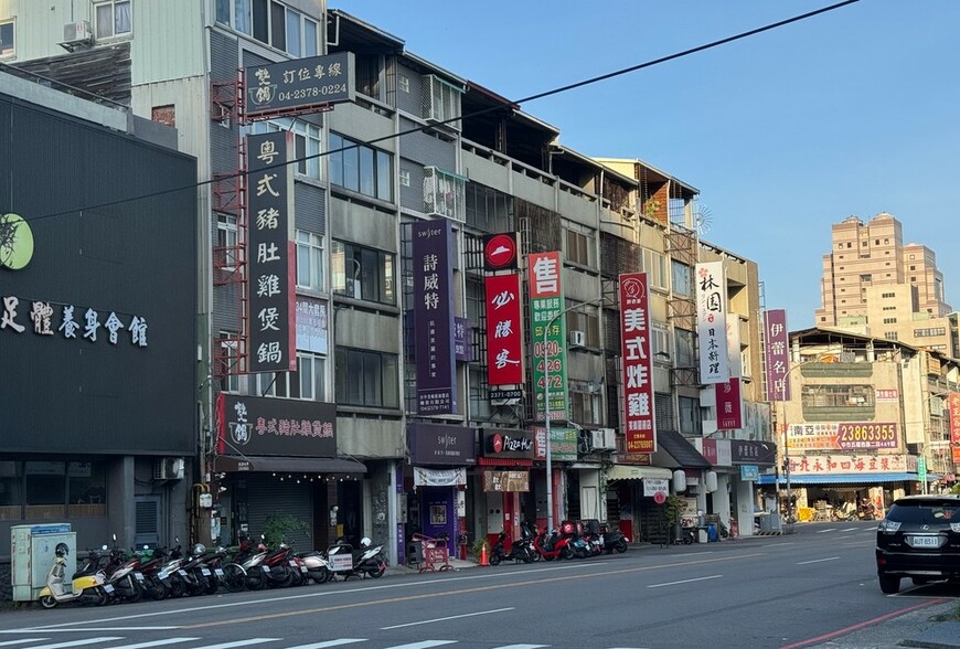 看屋到底要多龜毛？條件不合就不看？達人揭「7成法則」破解盲點 | M傳媒