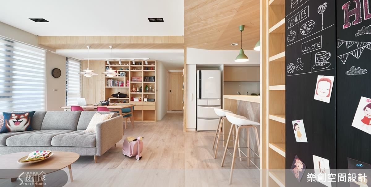 清新自然北歐宅，爸媽用愛點綴繽紛色彩