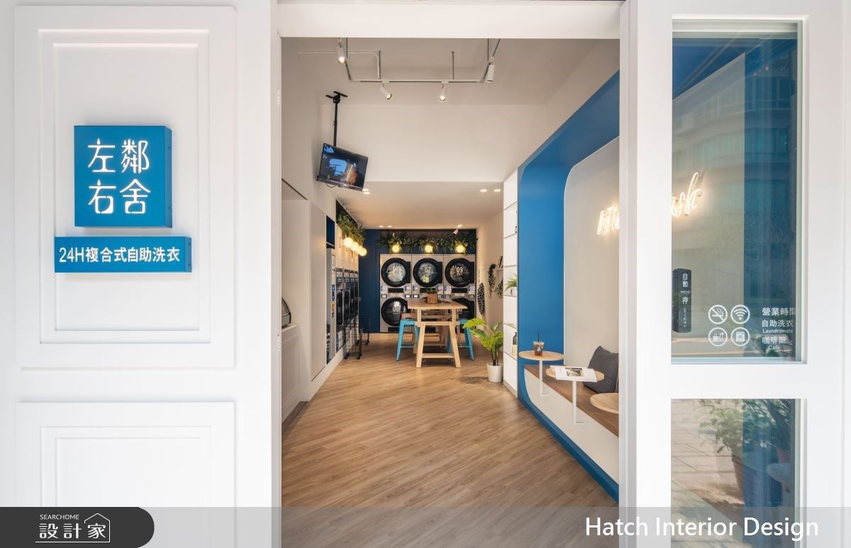 洗衣店也是打卡景點！IKEA家具+複合咖啡店的愛麗絲夢遊小仙境