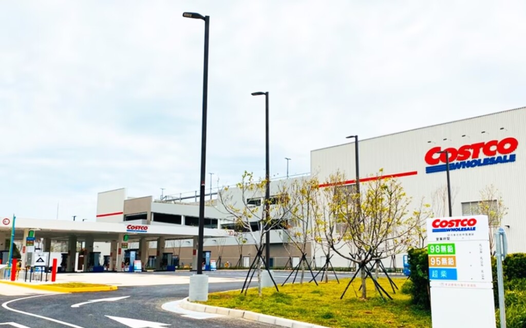 第3間好市多、統一集團進駐　台中海線發展可期