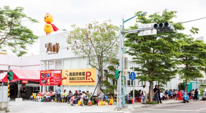 「新潤青峰」開案選戶  客戶徹夜排隊 100戶當天賣完