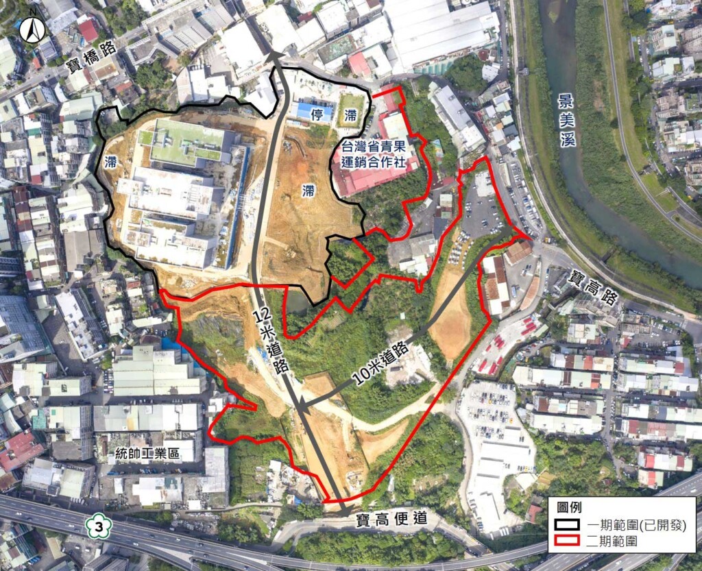 新北新店寶高園區都計變更案 都委會審議通過