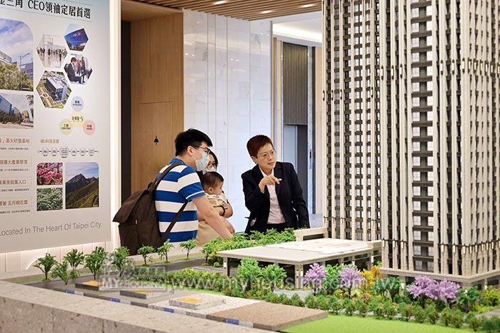 房地合一2.0 申報要點生效