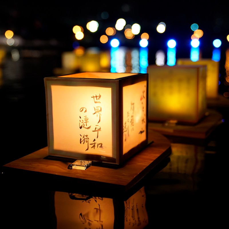 「2026真如國際祈福水燈節」10月31日美堤河濱公園登場  藝術巡遊、市集...