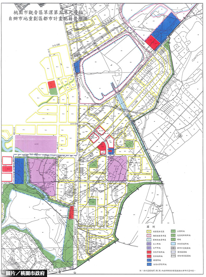 觀音第五單元自辦市地重劃區　開發案聽證會議