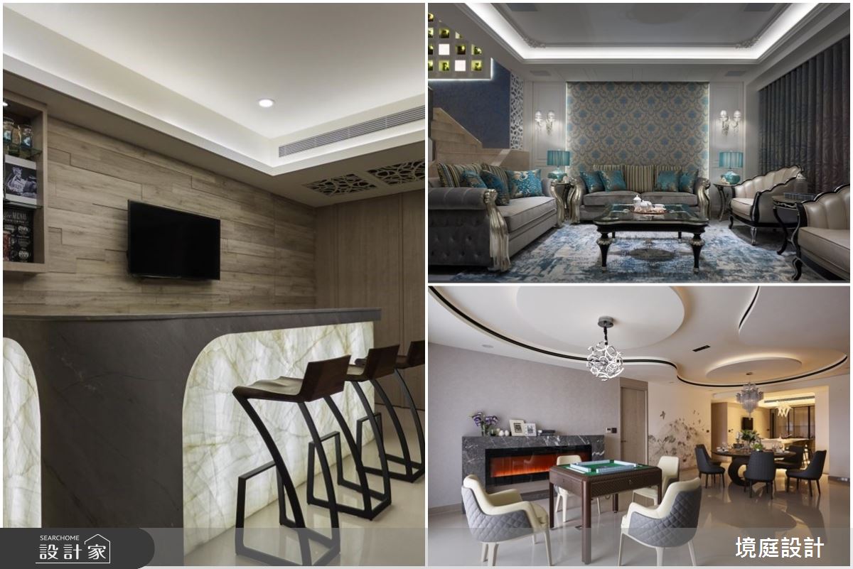 後疫情時代最適合歡聚的居家大賞！炒熱派對就靠這 5 大設計！