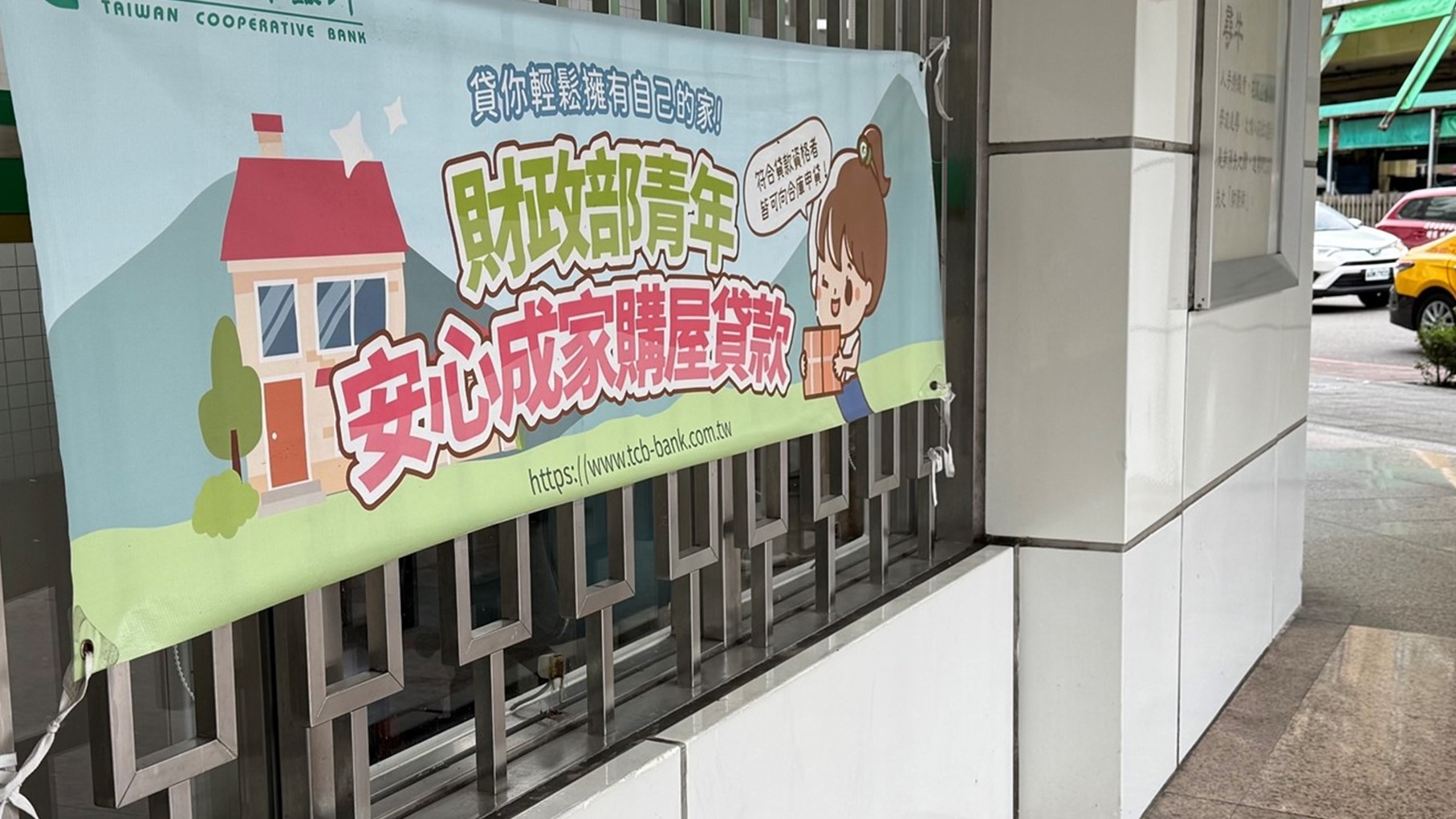 政策釀「房市三冷」是假象？ 高房價暗藏未爆彈 3年內恐強烈反撲