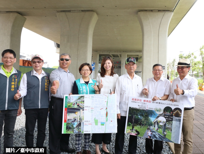 中市潭子動起來　前瞻縫合車站兩側