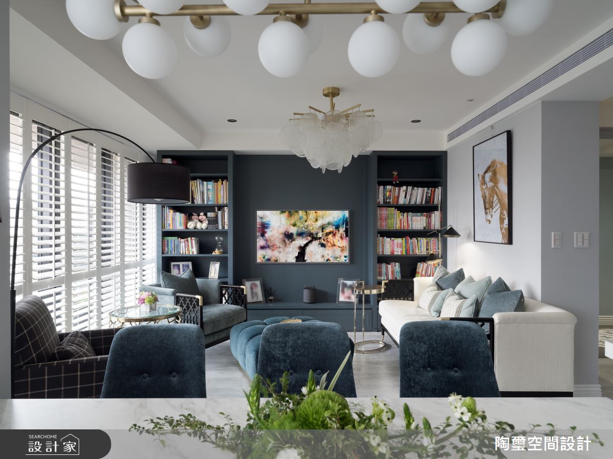 減一房還你大客廳！用美式風打造無限溫暖的藍