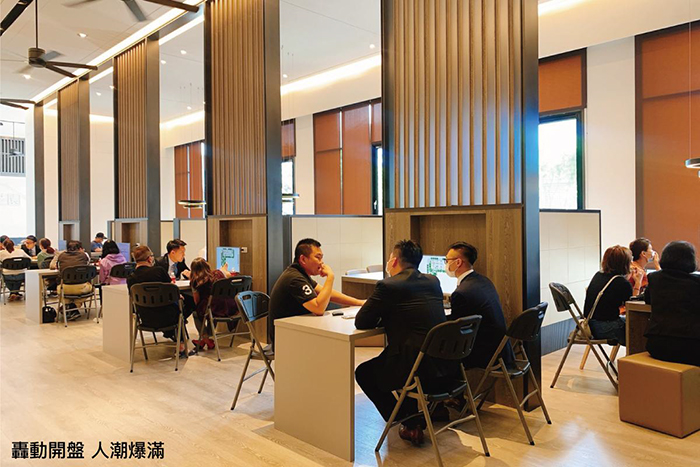 新莊價格買信義規格 抗震活氧輕豪宅 自住客搶瘋了