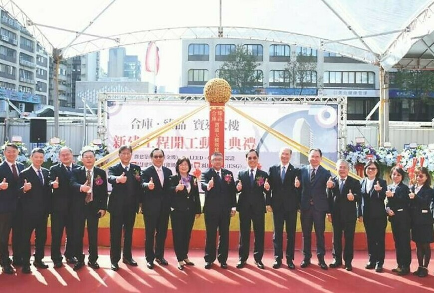 仁愛路門牌翻新倒數！合庫金控大安都更動土　國父紀念館第一排拚2030新...