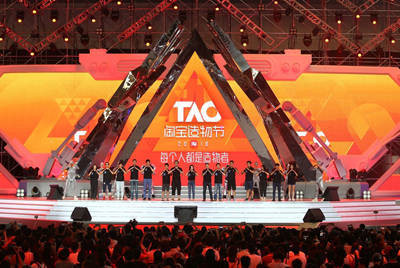 除了購物節之外，電商平台轉型時代來臨