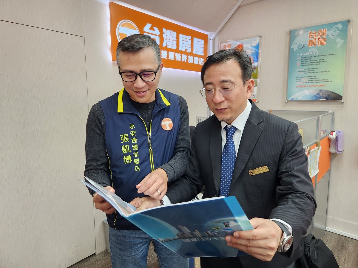 央行釋出停看聽訊號！張惠山：房市不是不能管，而是該回到穩定交易