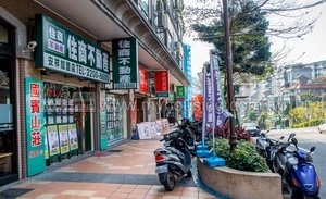 如何挑選房仲公司？